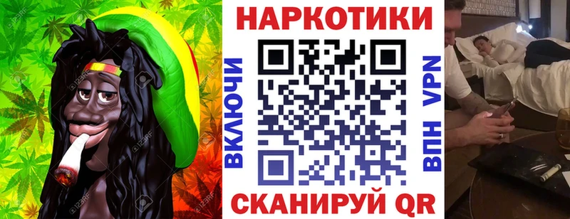 Купить наркотики цена Спас-Деменск Кокаин  LSD-25  Меф  ГАШИШ  Конопля 