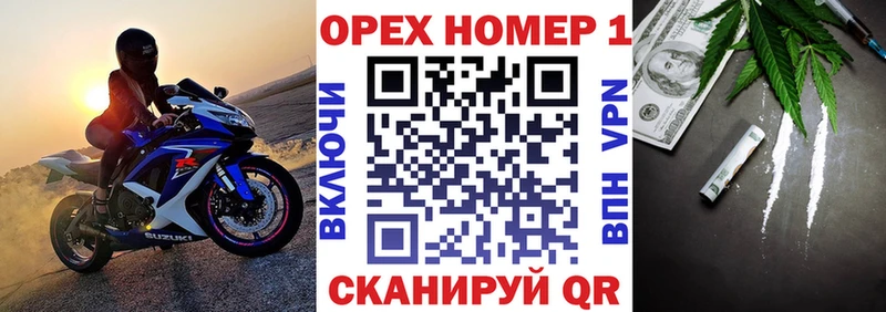 COCAIN 99%  маркетплейс формула  Спас-Деменск 