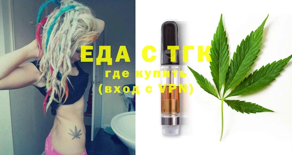 марки nbome Ростов