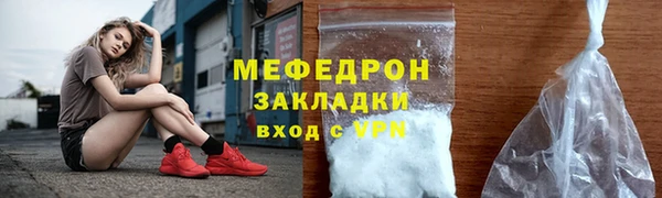 марки nbome Ростов