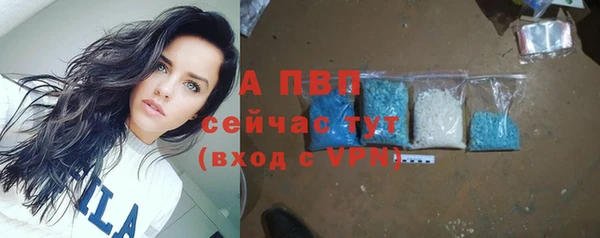 марки nbome Ростов