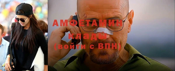 марки nbome Ростов