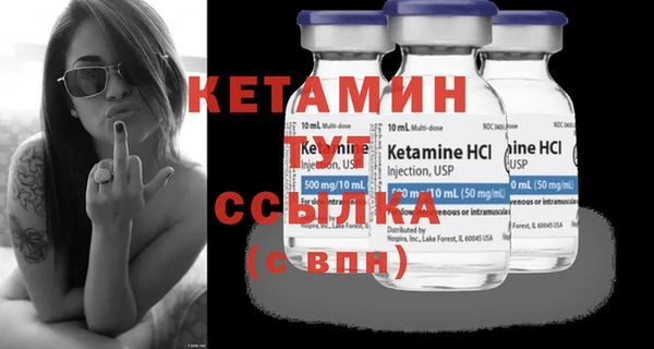 таблы Рославль
