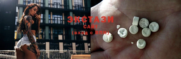альфа пвп Россошь
