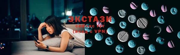 таблы Рославль