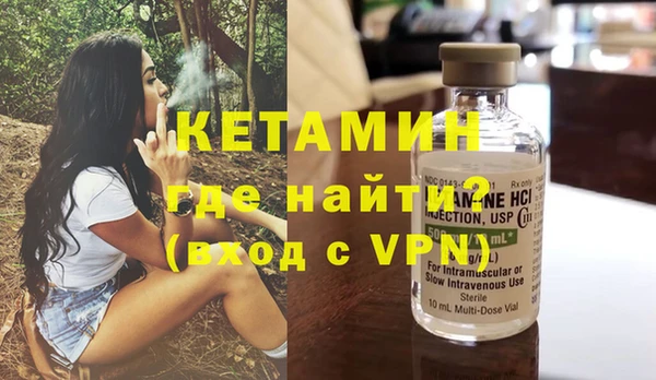 марки nbome Ростов
