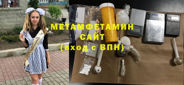 марки nbome Ростов