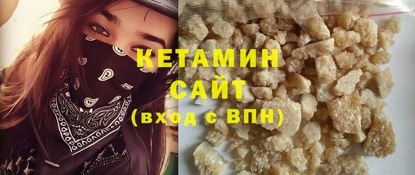 марки nbome Ростов