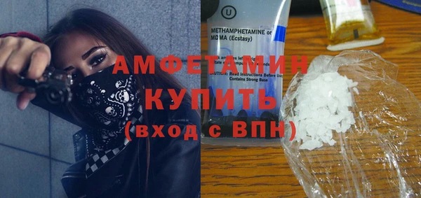 марки nbome Ростов