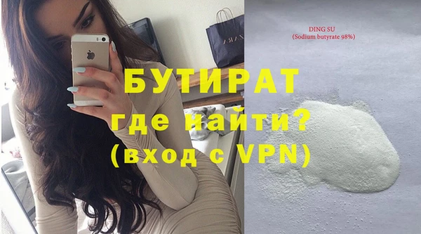 марки nbome Ростов