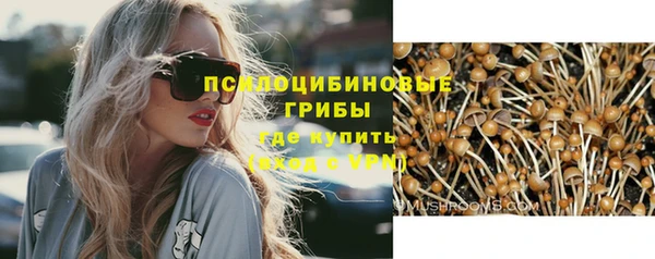 альфа пвп Россошь