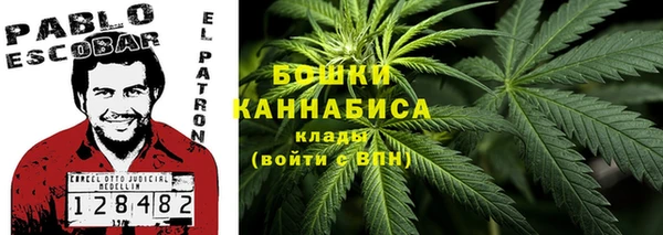 марки nbome Ростов