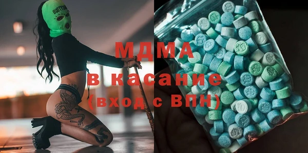 марки nbome Ростов