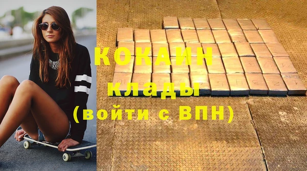 марки nbome Ростов