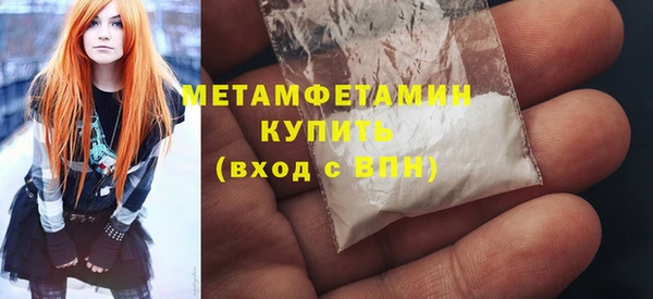 марки nbome Ростов