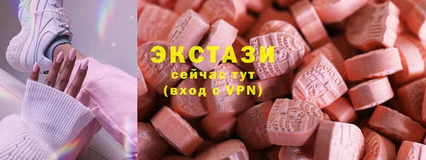 марки nbome Ростов
