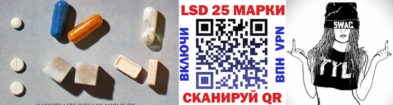ЛСД экстази ecstasy  Спас-Деменск 