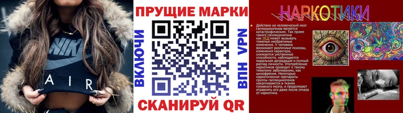 где найти   Спас-Деменск  Наркотические марки 1,8мг 